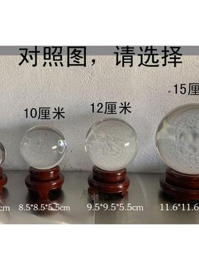 新款虎年老虎水晶球摆件生日礼物十二生肖虎办公客厅居家装饰品