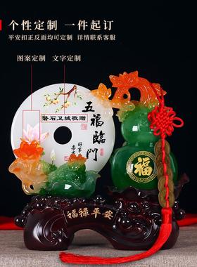 树脂葫芦玄关电视柜摆件新家客厅酒柜隔断床头柜装饰乔迁新居礼品