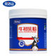 5 get 1 free Wandashan colostrum powder 30g freeze-drying process