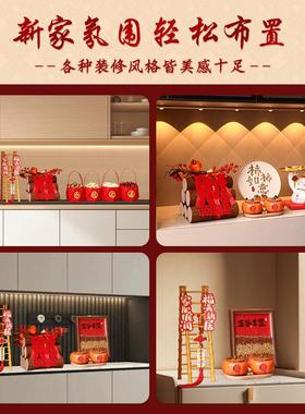 五谷丰登杂粮摆件入户玄关乔迁之喜入宅礼物全套搬家备仪式用品