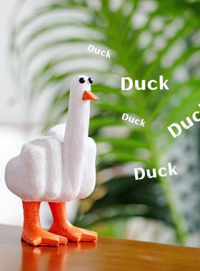 “鸭鸭我长瞭个中指”竖中指鸭 创意树脂桌面搞怪摆件 送朋友同