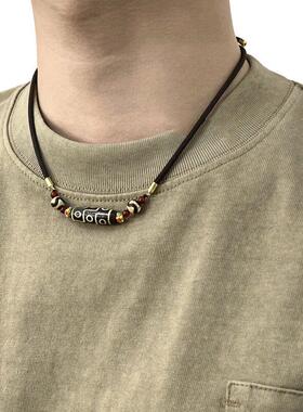 天珠项炼民族风藏式小众设计感男女情侣九眼六眼财神新中式覆古潮