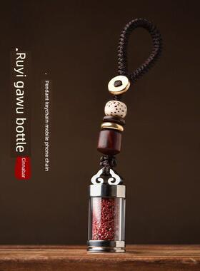 可打开的空心瓶吊坠的男人和女人在他们的生肖年，便携式朱砂原石