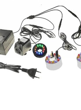 24V潜水泵雾化加湿器一体假山工艺品流水雾化器 鱼缸盆景摆件配件