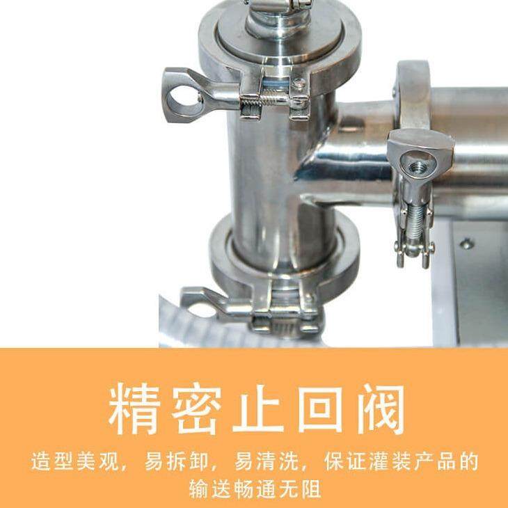 简易式大容量果汁袋瓶水山茶橄榄椰子油小型手动液体灌装机,淘宝优惠券,粉丝福利购,淘宝优惠卷