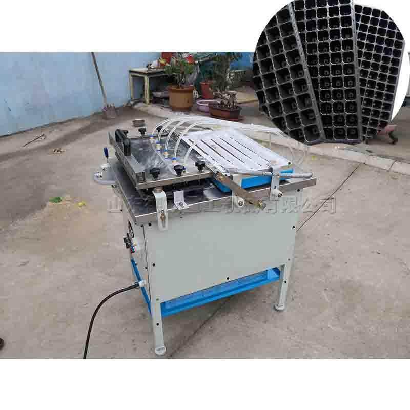 小型蔬菜种子穴盘播种机辣椒卷心菜种子种植机花卉种子点穴机,淘宝优惠券,粉丝福利购,淘宝优惠卷