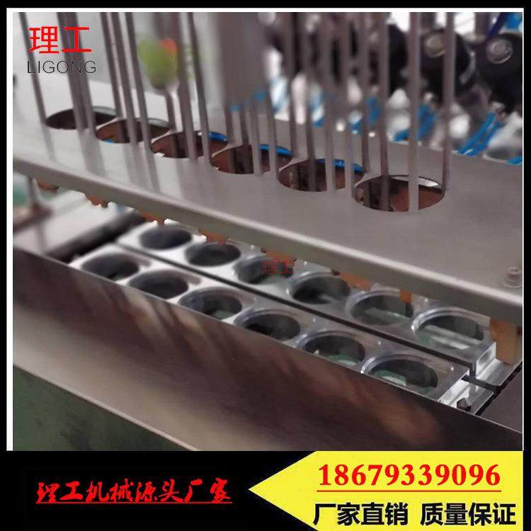 理工直销绿豆沙灌装封口机果汁饮料塑杯封口机鲜奶果汁豆奶封口机,淘宝优惠券,粉丝福利购,淘宝优惠卷