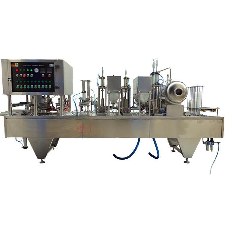 理工直销绿豆沙灌装封口机果汁饮料塑杯封口机鲜奶果汁豆奶封口机,淘宝优惠券,粉丝福利购,淘宝优惠卷