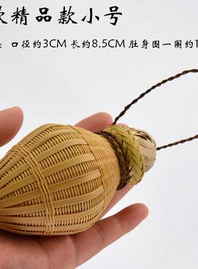 竹编装蚱蜢蚂蚱蝈蝈蛐蛐蟋蟀昆虫有盖笼画眉鸟笼配件笼子虫具