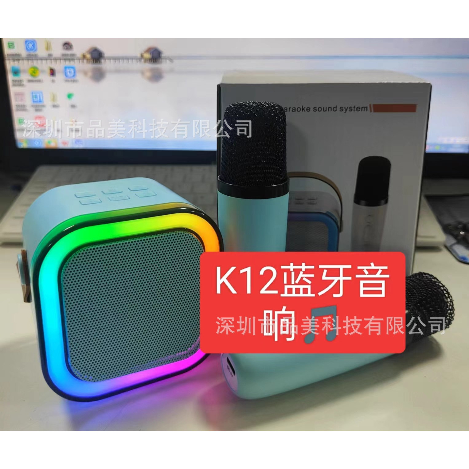 Bluetooth handheld microphone microphone home KTV audio set sound card all-in-one singing set K song artifact