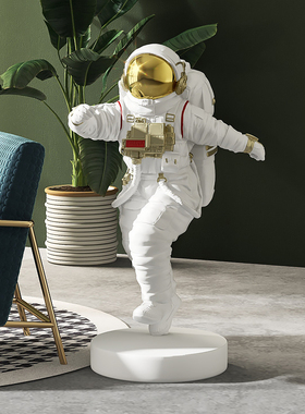 宇航员客厅大型落地摆件玄关电视柜旁边太空人装饰品乔.迁新居礼
