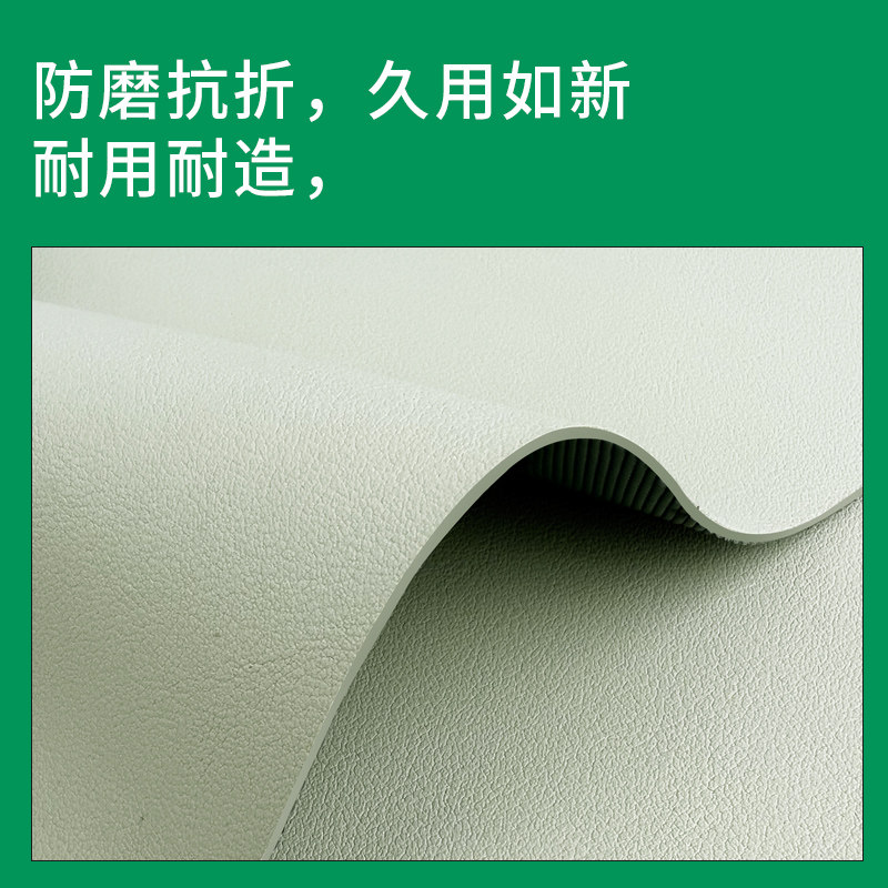 学生学习写字台桌布纯色书桌垫办公室电脑K桌面可裁剪pvc皮革垫子,淘宝优惠券,粉丝福利购,淘宝优惠卷