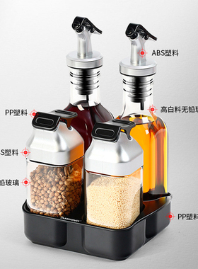 轻奢厨房摆件样板间拍照道具奶锅炒锅储物罐调味盒U调料瓶研磨器