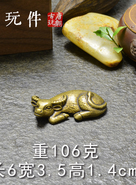 中式古铜小d茶宠茶玩水牛纯铜小文玩收藏手把件书写文镇小铜器摆