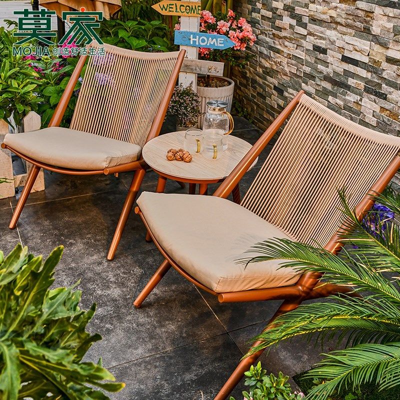 精选莫家户外藤椅阳台桌椅三件套庭院花园休闲室外桌椅躺椅一桌二,淘宝优惠券,粉丝福利购,淘宝优惠卷