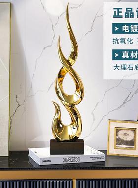 现代简约高级感摆件轻奢客厅玄关电视柜酒柜壁龛办公室家居装饰品