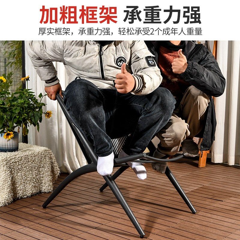 精选莫家户外藤椅阳台桌椅三件套庭院花园休闲室外桌椅躺椅一桌二,淘宝优惠券,粉丝福利购,淘宝优惠卷