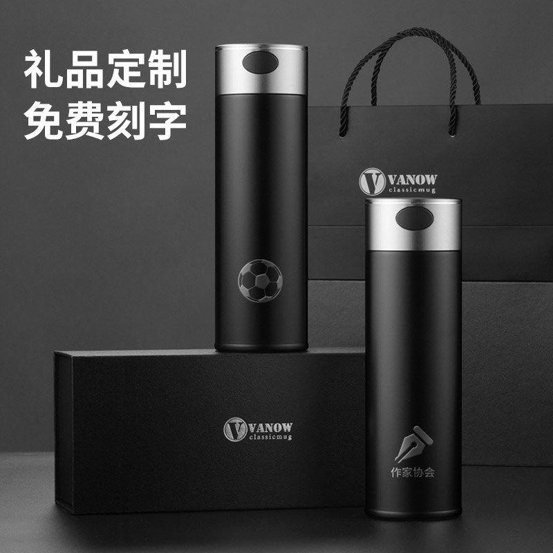 精选Vanow智能保温杯男一键开盖陶瓷内胆2024新款茶水分离泡茶水,淘宝优惠券,粉丝福利购,淘宝优惠卷