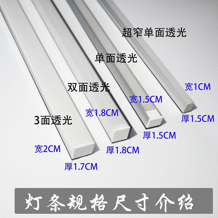 Computer case LED breathing light RGB light pollution 5V3PIN interface motherboard divine light synchronization light effect magnetic light strip