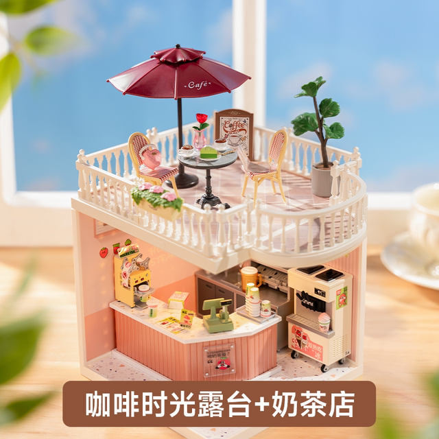 Ruolai Super World Cabin Accessories Blind Box Scene