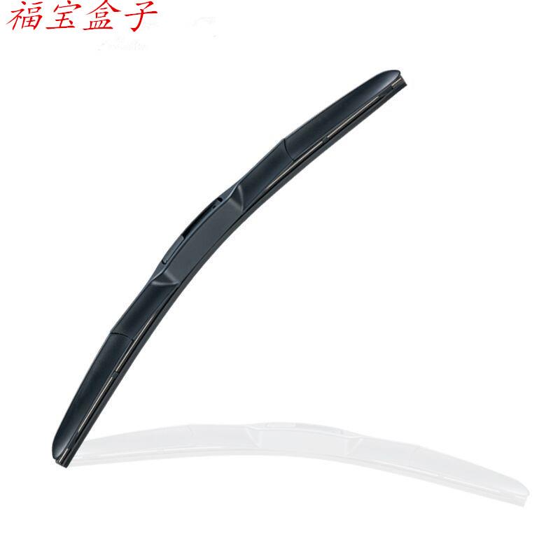 江淮帅铃X260 X330康铃X1 X5 X3 X2凯达X5X6 J3三段无骨雨刮器刷 - 图1