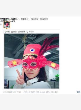 成人儿童乌纱帽新郎官帽