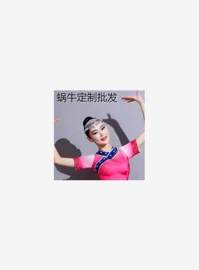 壮族头饰苗族女孩少数民