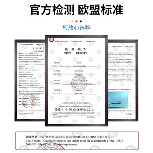 优选1kv低压橙色热缩管 绝缘套管加厚热收缩管电工接线黑色电线保 - 图2