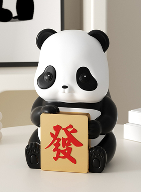 熊猫存钱罐2023新款客厅桌面储蓄罐摆件创意卡通儿童男孩生日礼物