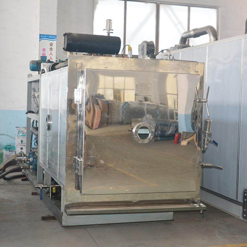 草莓果蔬冻干机燕窝低温真空冻干机6平方方形冷冻干燥机冻干设备,淘宝优惠券,粉丝福利购,淘宝优惠卷