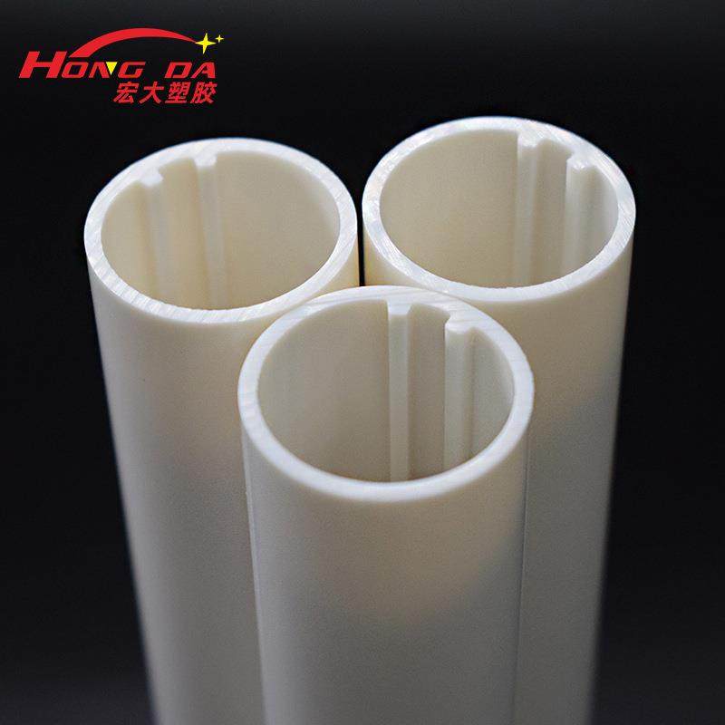 量大价优双色PP塑料包装管pvc塑料管硬管abs管宠物栏门ABS空心管,淘宝优惠券,粉丝福利购,淘宝优惠卷