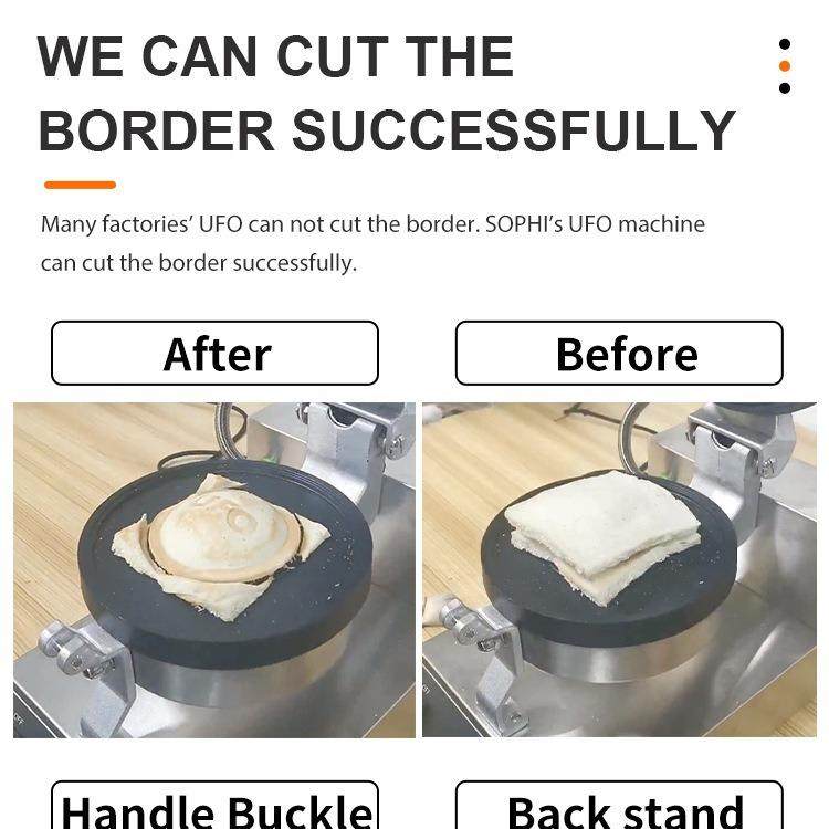 热销UFO汉堡面包三明治热压机商用电热早餐烘焙机器110V/220V,淘宝优惠券,粉丝福利购,淘宝优惠卷