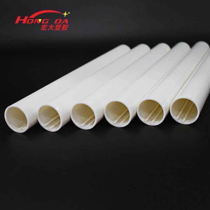 量大价优双色PP塑料包装管pvc塑料管硬管abs管宠物栏门ABS空心管,淘宝优惠券,粉丝福利购,淘宝优惠卷