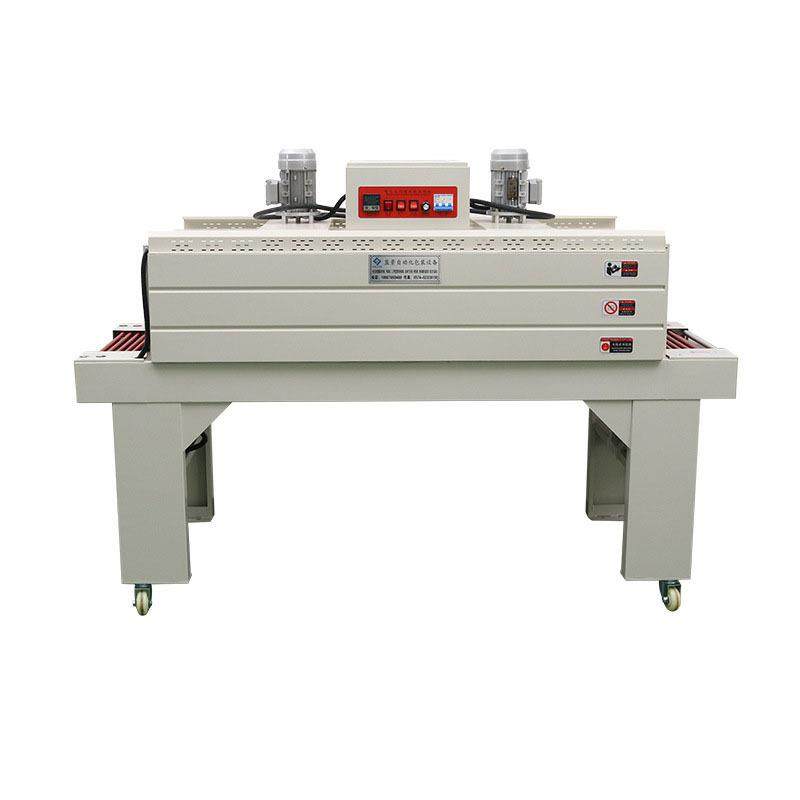 喷气式热收缩包装机喷气式热收缩机热收缩膜包装机元器件包装,淘宝优惠券,粉丝福利购,淘宝优惠卷