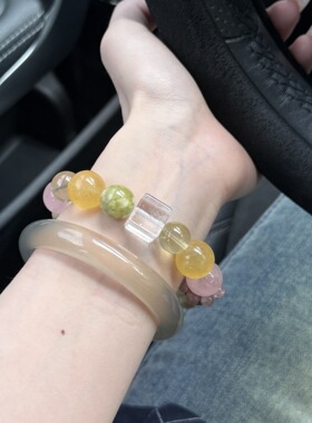 彩虹糖手串粉水晶柠檬晶多宝手链岫玉高级感小众设计天然水晶手饰
