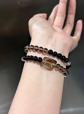 天然茶晶手串烟晶手链女正品原石黑曜石补金水随行叠戴双圈手串