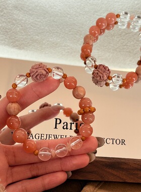 【花知意】原创天然橙月光血柏木多面玫瑰花新中式手串小众设计感