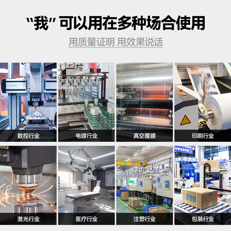 冷水机厂家CW系列工业小型水冷机激光切割机循环水箱降温制冷设备 - 图1