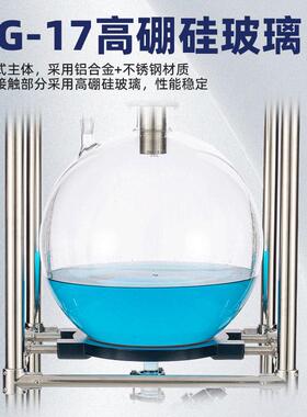 不锈钢真空抽滤器布氏漏斗固液分离装置实验室负压真空过滤机