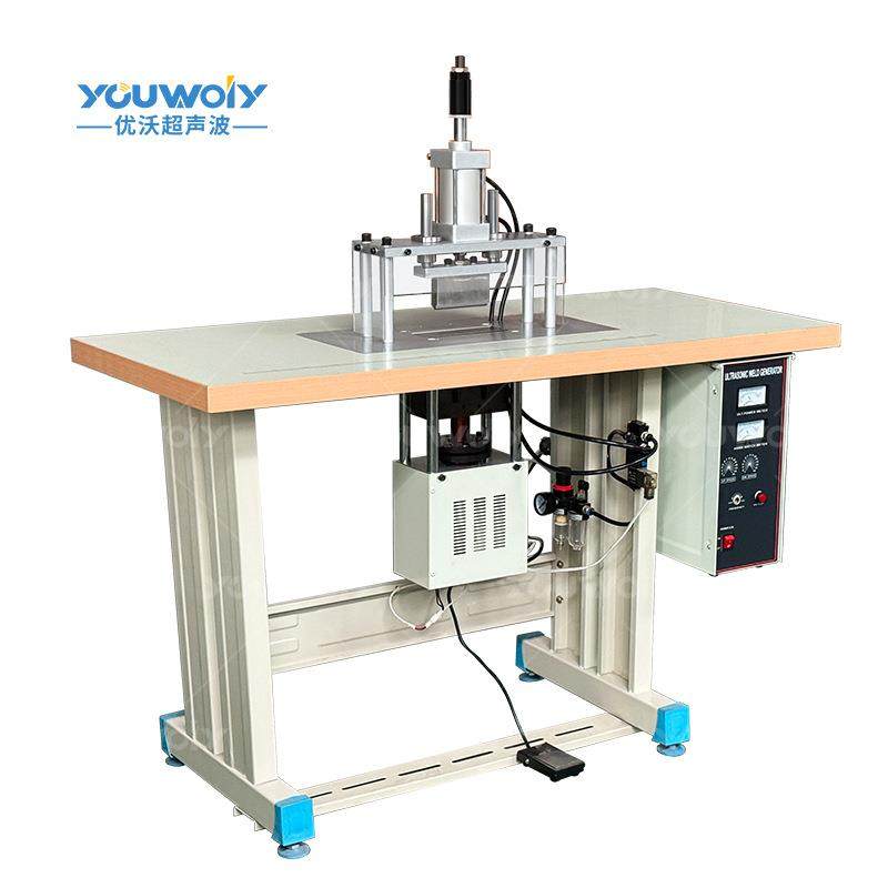优沃机械超声波点焊机超音波缝纫机花边机编织带子焊接机,淘宝优惠券,粉丝福利购,淘宝优惠卷