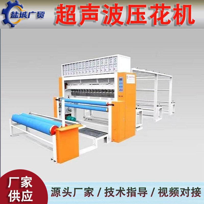 无纺布热熔撒粉复合机 过滤材料撒粉复合机 竹炭撒粉压花复合机,淘宝优惠券,粉丝福利购,淘宝优惠卷