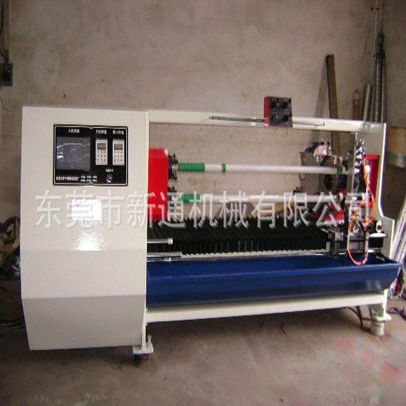 双面胶高速分切机 保护膜多功能分切机 PET烫金纸PVC膜分切机,淘宝优惠券,粉丝福利购,淘宝优惠卷