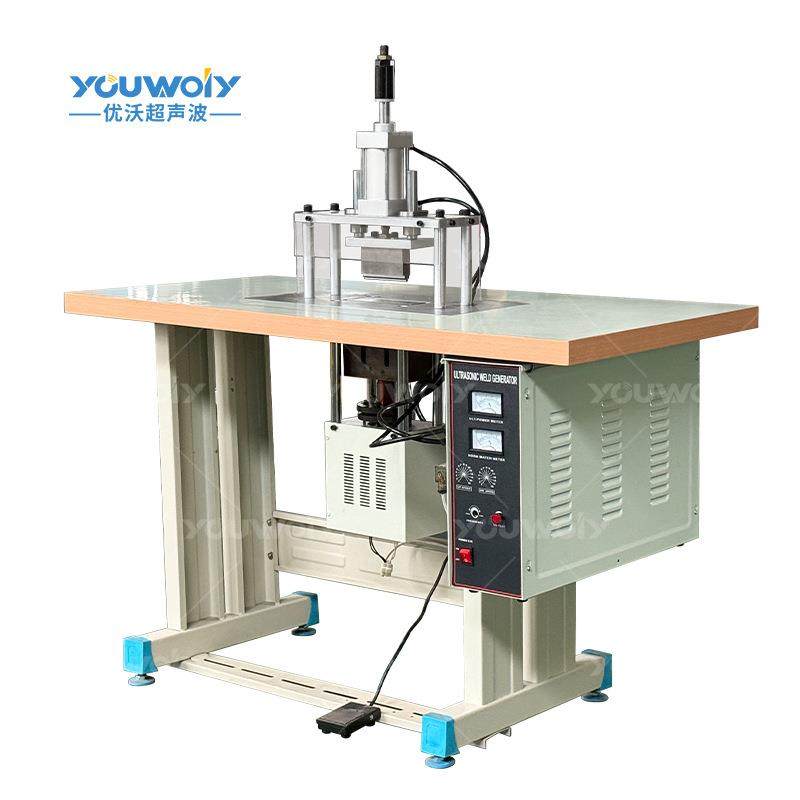 优沃机械超声波点焊机超音波缝纫机花边机编织带子焊接机,淘宝优惠券,粉丝福利购,淘宝优惠卷