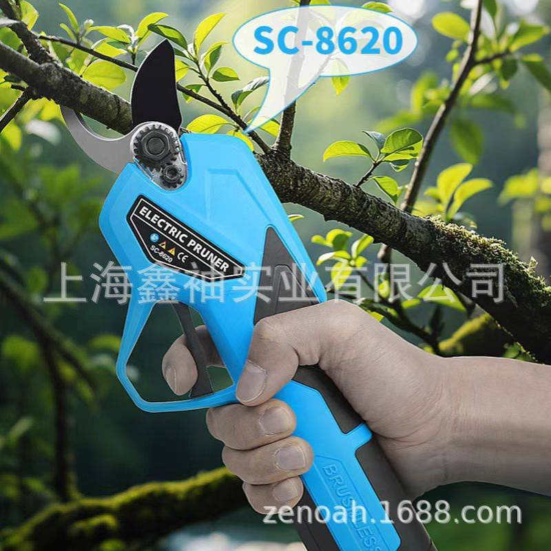 舒畅SC-8620电动果树修枝剪充电式园艺剪枝剪 - 图0