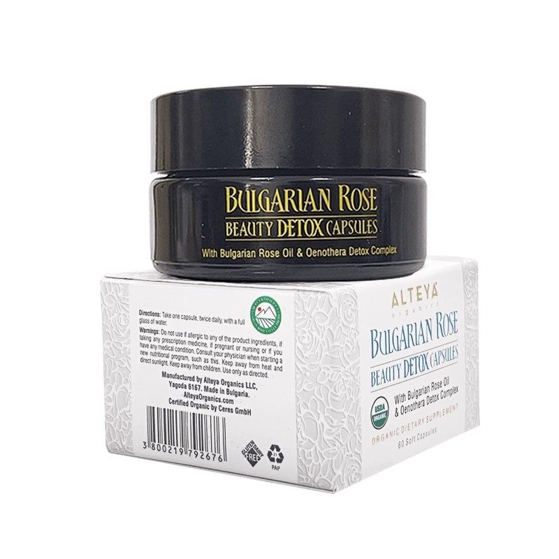 Alteya升级版玫瑰精油月见草精油 USDA有机养颜官方正品,淘宝优惠券,粉丝福利购,淘宝优惠卷