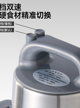 九阳九豆商用绞肉机6升原磨坊