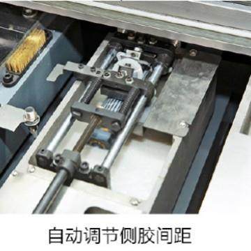 厂家直销圆盘全自动胶装机胶订机工业型纸张切割跨境精度包邮,淘宝优惠券,粉丝福利购,淘宝优惠卷