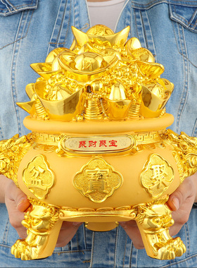 优选金元宝聚宝盆摆件存钱储钱罐创意招财聚財风水客厅店铺装饰品