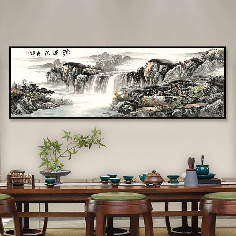 优选客厅装饰画新中式山水画办公室挂画横幅中国风沙发背景墙风水,淘宝优惠券,粉丝福利购,淘宝优惠卷