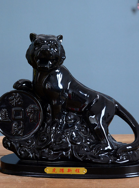 优选陶瓷十二12生肖牛摆件工艺品镇宅家居装饰黑色扭转乾坤风水招